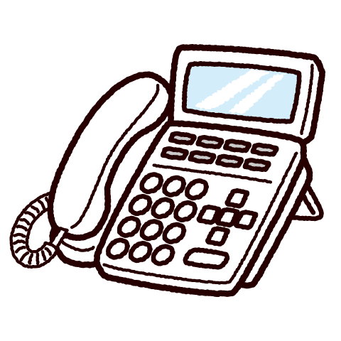 phone